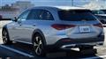2023 Mercedes-Benz C-Class
