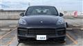 2015 Porsche Cayenne