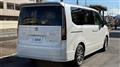 2023 Honda Step WGN