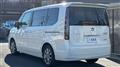 2023 Honda Step WGN