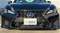 2019 Lexus RC F