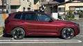 2022 BMW BMW Others