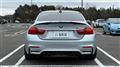 2014 BMW BMW Others
