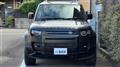 2024 Land Rover Defender