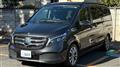2023 Mercedes-Benz V-Class