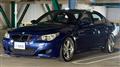 2005 BMW BMW Others