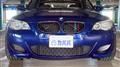 2005 BMW BMW Others