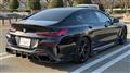 2020 BMW 8 Series