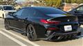 2020 BMW 8 Series
