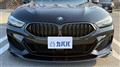 2020 BMW 8 Series