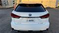2020 Lexus RX