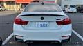 2015 BMW BMW Others
