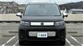 2025 Honda Freed