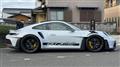 2025 Porsche 911