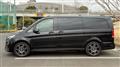 2022 Mercedes-Benz V-Class