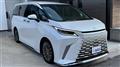2024 Lexus Other
