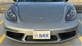 2016 Porsche Porsche Others