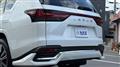 2024 Lexus LX