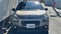 2017 Citroen C3