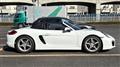 2015 Porsche Boxster