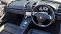 2015 Porsche Boxster