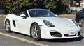 2015 Porsche Boxster