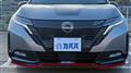2022 Nissan Note