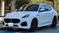 2025 Maserati Maserati Others