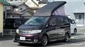 2009 Nissan Serena