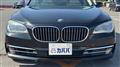 2015 BMW 7 Series