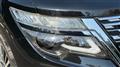 2021 Nissan Elgrand