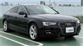 2016 Audi A5