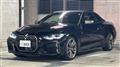 2023 BMW 4 Series