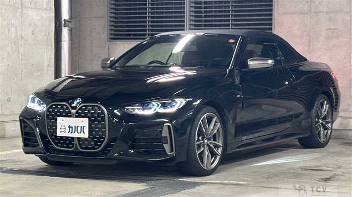 2023 BMW 4 Series