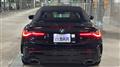 2023 BMW 4 Series