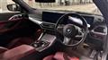 2023 BMW 4 Series