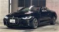 2023 BMW 4 Series