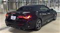 2023 BMW 4 Series