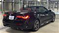 2023 BMW 4 Series