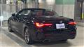 2023 BMW 4 Series