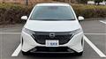 2024 Nissan Note