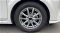 2024 Nissan Note