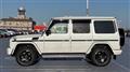 2017 Mercedes-Benz G-Class