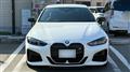 2024 BMW 4 Series