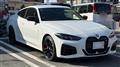 2024 BMW 4 Series