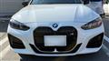 2024 BMW 4 Series