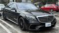 2013 Mercedes-Benz S-Class
