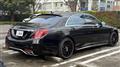 2013 Mercedes-Benz S-Class