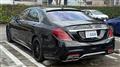 2013 Mercedes-Benz S-Class