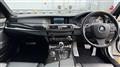 2011 BMW 5 Series